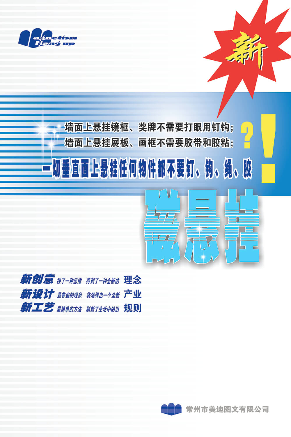 单页-1